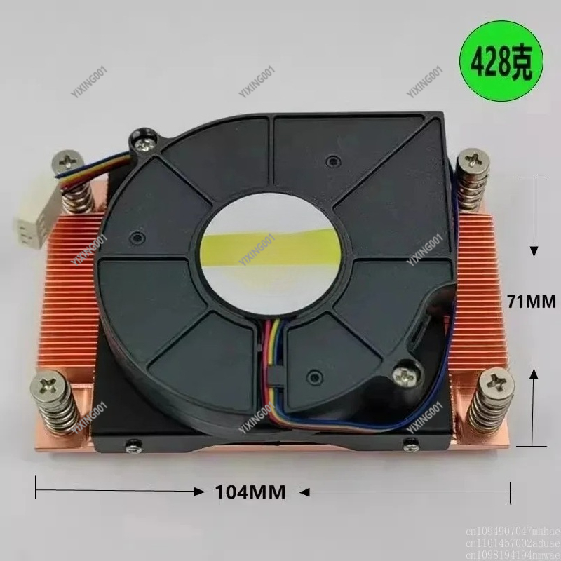 Aio Liquid Cooler - Refroidisseur de processeur liquide Thermaltake-Core P5