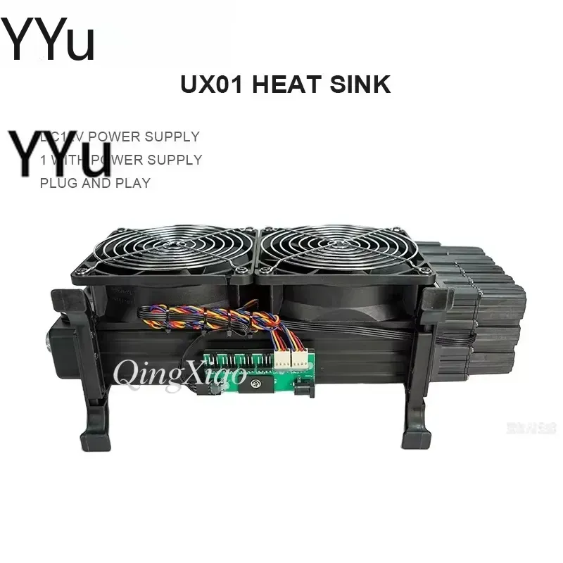 External Radiator Water Cooling Kit - Module de refroidissement liquide externe UX01,
