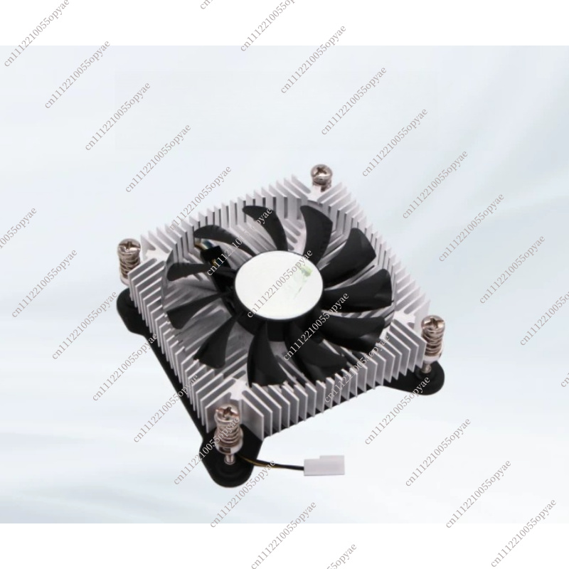 Cpu Fan - Refroidisseur de CPU 8418B avec vitesse