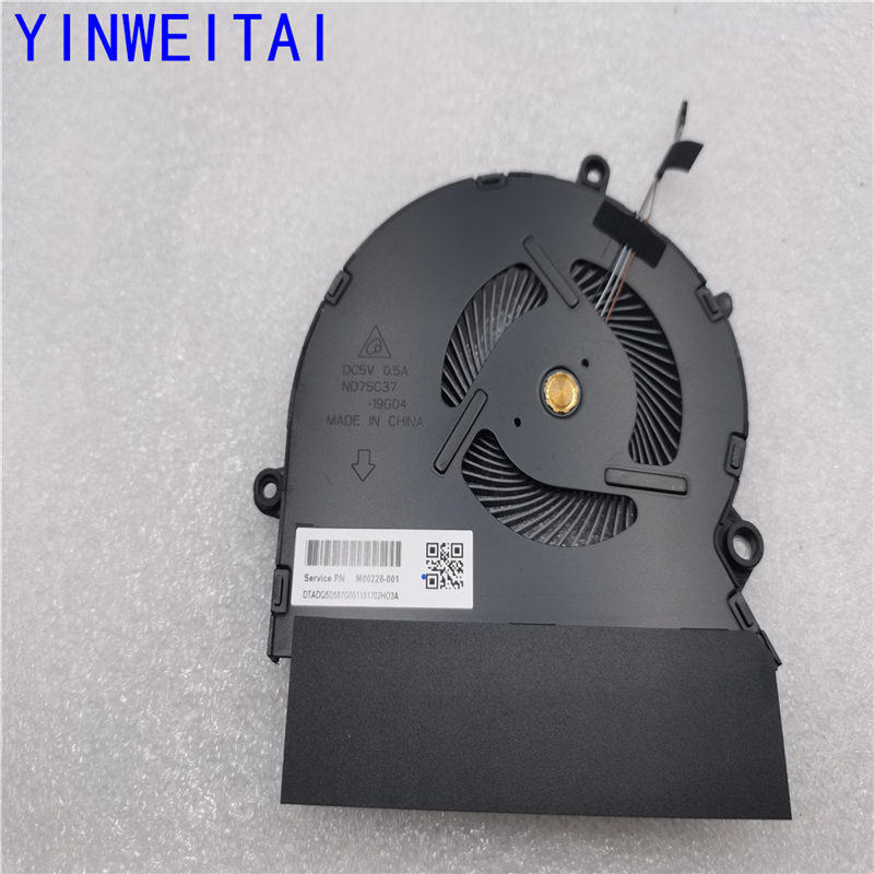 Nouveau ordinateur portable CP - Cpu Fan avis et prix
