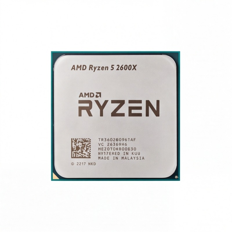 Processeur CPU Socket AM4 R5 2 - Cpu Cooler avis et prix